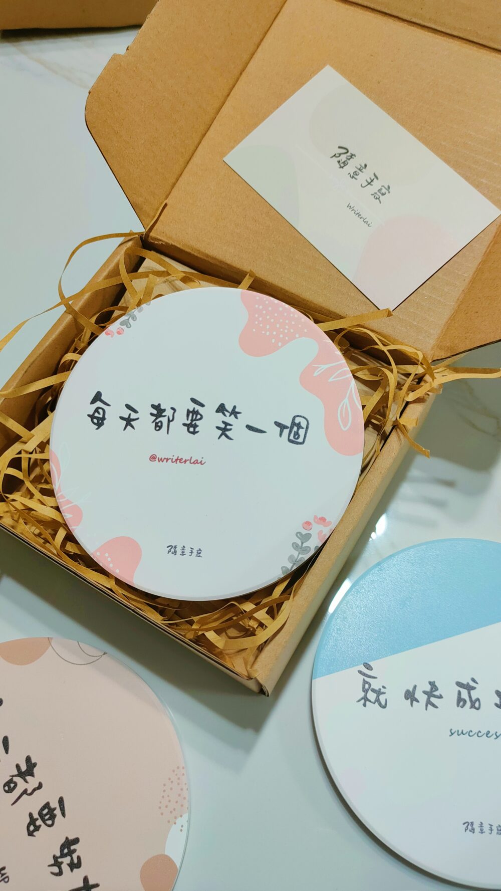 MEITU_20241225_192640934