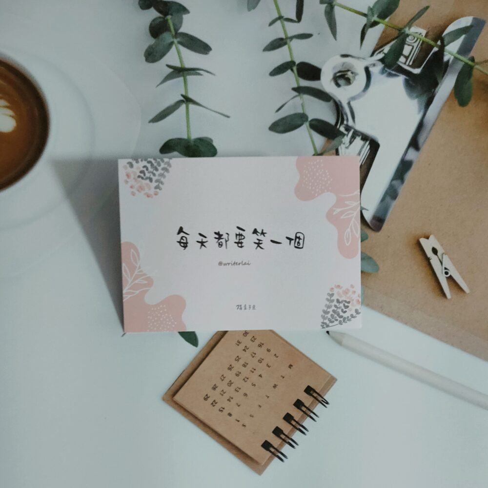 MEITU_20250418_085120251