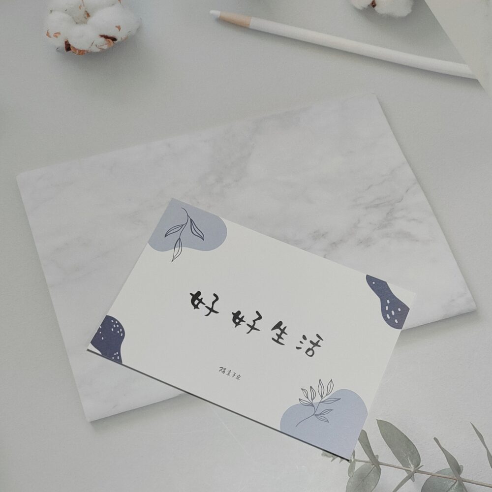 MEITU_20250418_085512354