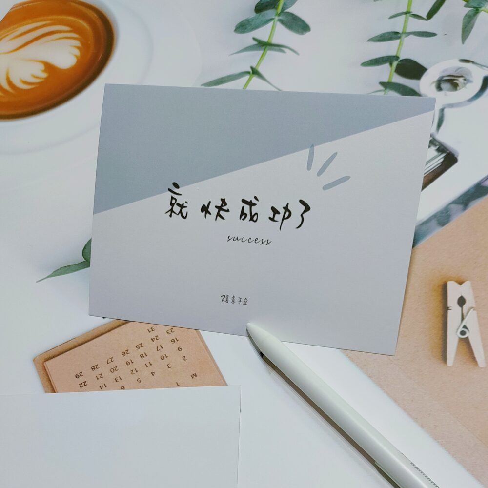 MEITU_20250418_090447967