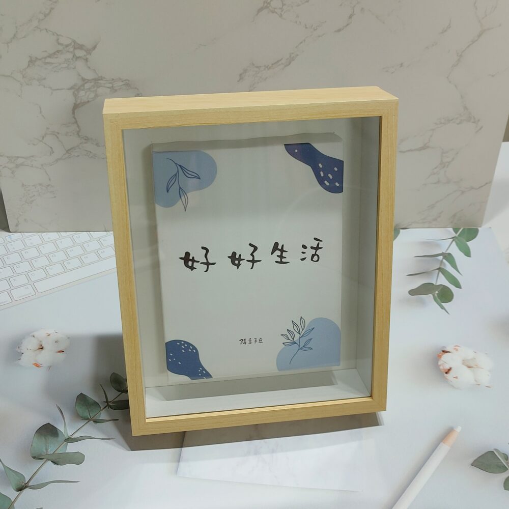 MEITU_20250510_111711777